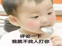 海口尚云悦网络科技有限公司