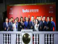 海口尚云悦网络科技有限公司