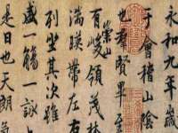 海口尚云悦网络科技有限公司
