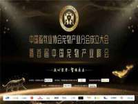 海口尚云悦网络科技有限公司
