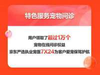 海口尚云悦网络科技有限公司
