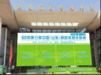 海口尚云悦网络科技有限公司