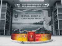 海口尚云悦网络科技有限公司