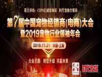 海口尚云悦网络科技有限公司