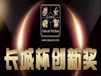 海口尚云悦网络科技有限公司