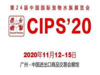 海口尚云悦网络科技有限公司