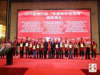 海口尚云悦网络科技有限公司
