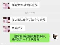 海口尚云悦网络科技有限公司
