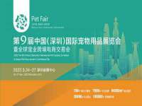 海口尚云悦网络科技有限公司