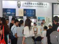 海口尚云悦网络科技有限公司