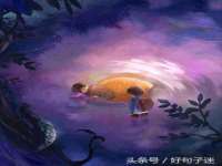 海口尚云悦网络科技有限公司