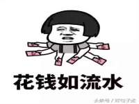 海口尚云悦网络科技有限公司