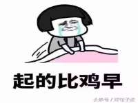 海口尚云悦网络科技有限公司