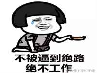 海口尚云悦网络科技有限公司
