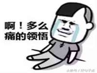 海口尚云悦网络科技有限公司