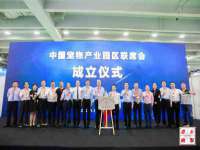 海口尚云悦网络科技有限公司