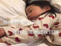 海口尚云悦网络科技有限公司