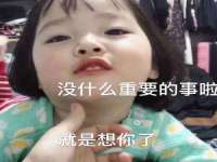 海口尚云悦网络科技有限公司