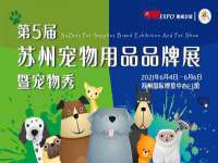 海口尚云悦网络科技有限公司