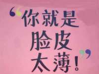 海口尚云悦网络科技有限公司