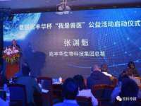 海口尚云悦网络科技有限公司