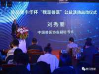 海口尚云悦网络科技有限公司