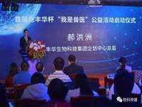 海口尚云悦网络科技有限公司