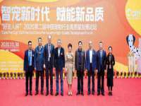 海口尚云悦网络科技有限公司