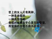 海口尚云悦网络科技有限公司