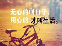 海口尚云悦网络科技有限公司
