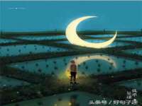 海口尚云悦网络科技有限公司