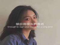 海口尚云悦网络科技有限公司
