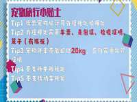 海口尚云悦网络科技有限公司