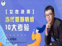 海口尚云悦网络科技有限公司