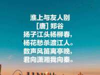 海口尚云悦网络科技有限公司