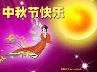 海口尚云悦网络科技有限公司