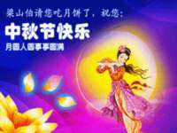 海口尚云悦网络科技有限公司