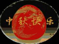 海口尚云悦网络科技有限公司