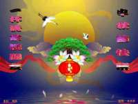 海口尚云悦网络科技有限公司
