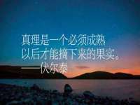 海口尚云悦网络科技有限公司