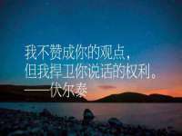 海口尚云悦网络科技有限公司