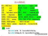海口尚云悦网络科技有限公司