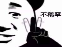 海口尚云悦网络科技有限公司