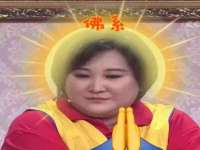 海口尚云悦网络科技有限公司