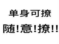 海口尚云悦网络科技有限公司