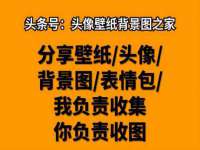 海口尚云悦网络科技有限公司