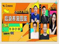 海口尚云悦网络科技有限公司