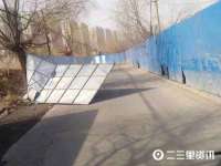 海口尚云悦网络科技有限公司