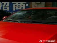 海口尚云悦网络科技有限公司