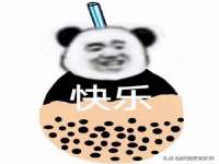 海口尚云悦网络科技有限公司